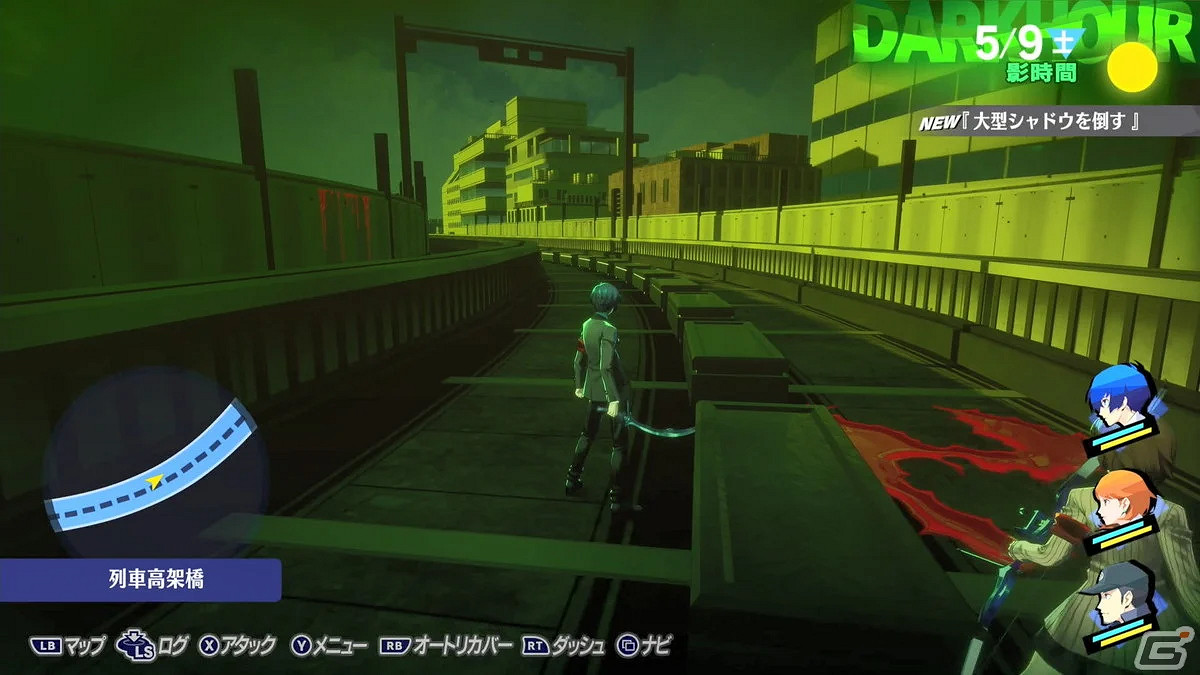 《女神異聞錄3 Reload》大量試玩截圖曝光 影時間開始