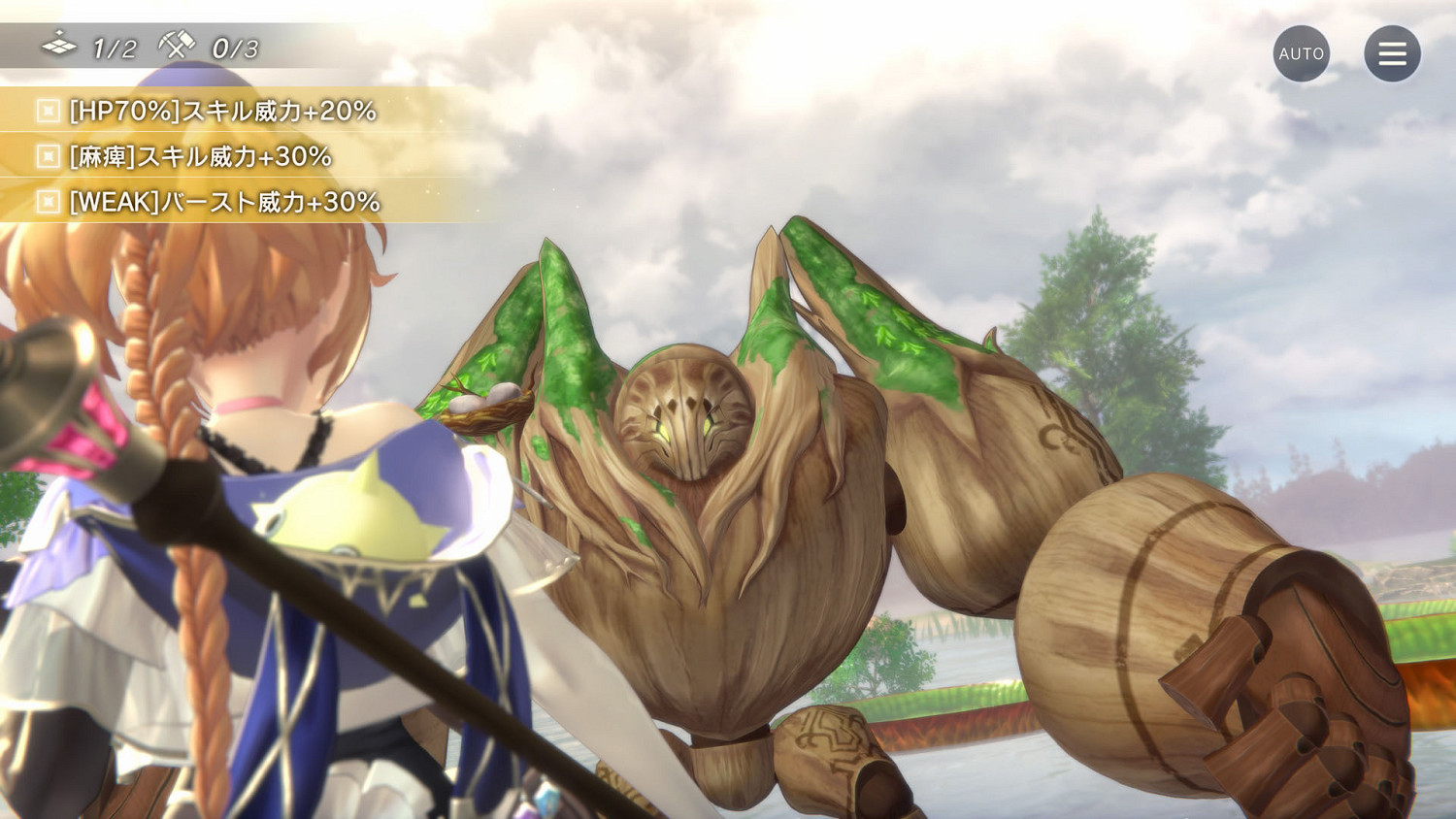 《蕾絲萊利安娜的鍊金工房》官方放出角色與玩法介紹 《蕾絲萊利安娜的鍊金工房》官方放出角色與玩法介紹