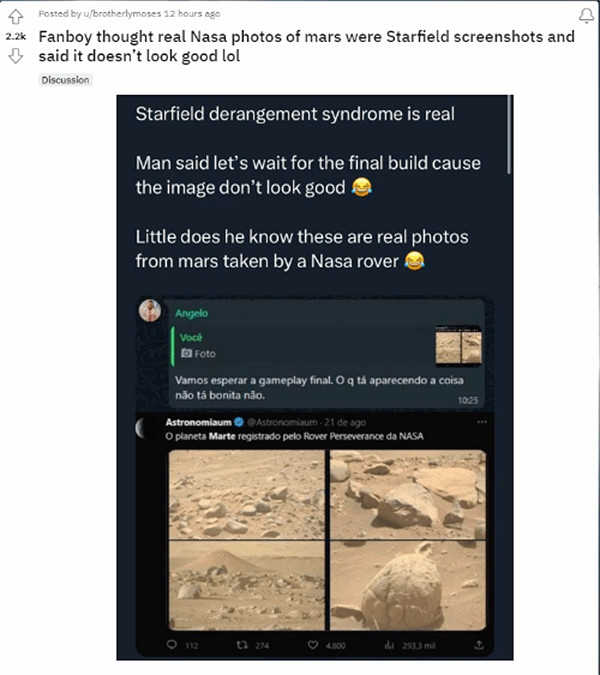 拿真實照片當實機截圖?《星空》黑粉判斷失誤遭群嘲 拿真實照片當實機截圖?《星空》黑粉判斷失誤遭群嘲