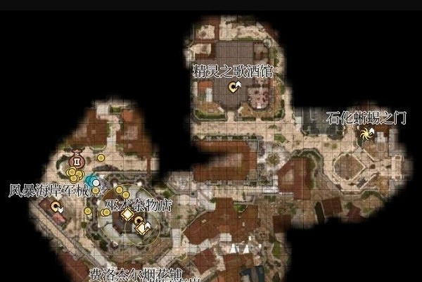 《柏德之門3》第三章商人位置匯總 第三章商人在哪？