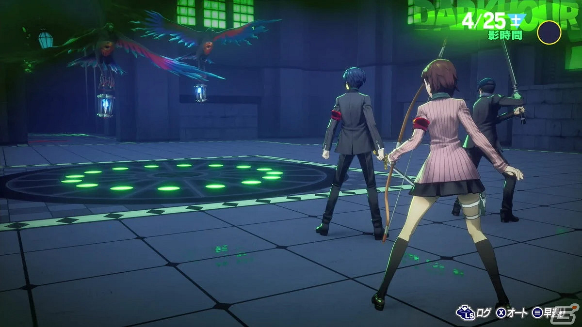 《女神異聞錄3 Reload》大量試玩截圖曝光 影時間開始