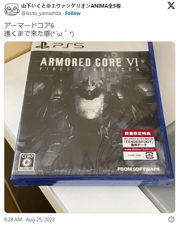 高達連動EVA!兩部作品設計師參與《裝甲核心6》創作 高達連動EVA!兩部作品設計師參與《裝甲核心6》創作