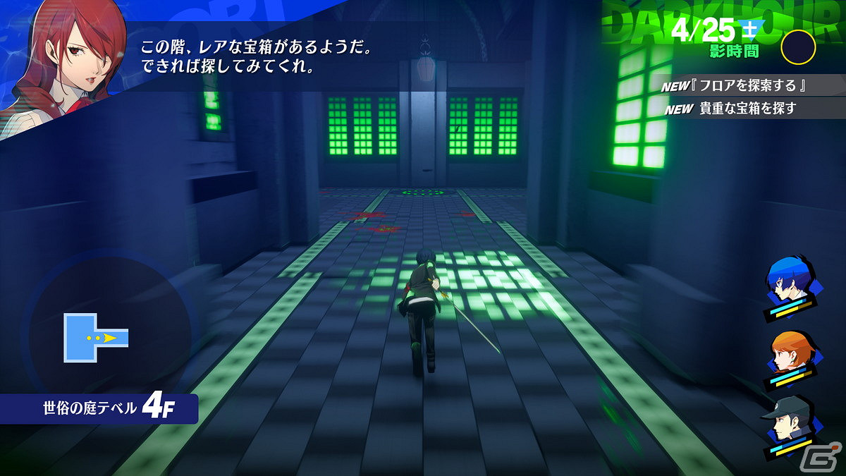 《女神異聞錄3 Reload》大量試玩截圖曝光 影時間開始