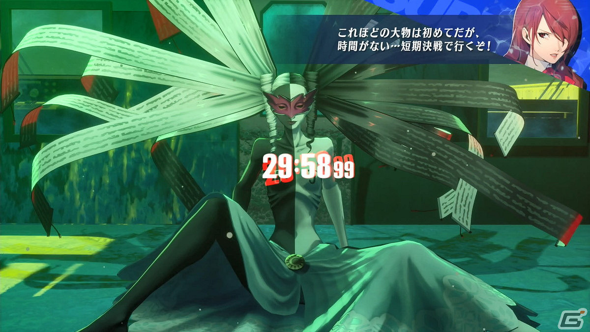 《女神異聞錄3 Reload》大量試玩截圖曝光 影時間開始