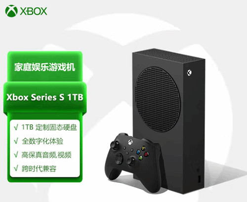 1TB磨砂黑XSS零點開售!國行價格2599元 你會買嗎? 1TB磨砂黑XSS零點開售!國行價格2599元 你會買嗎?