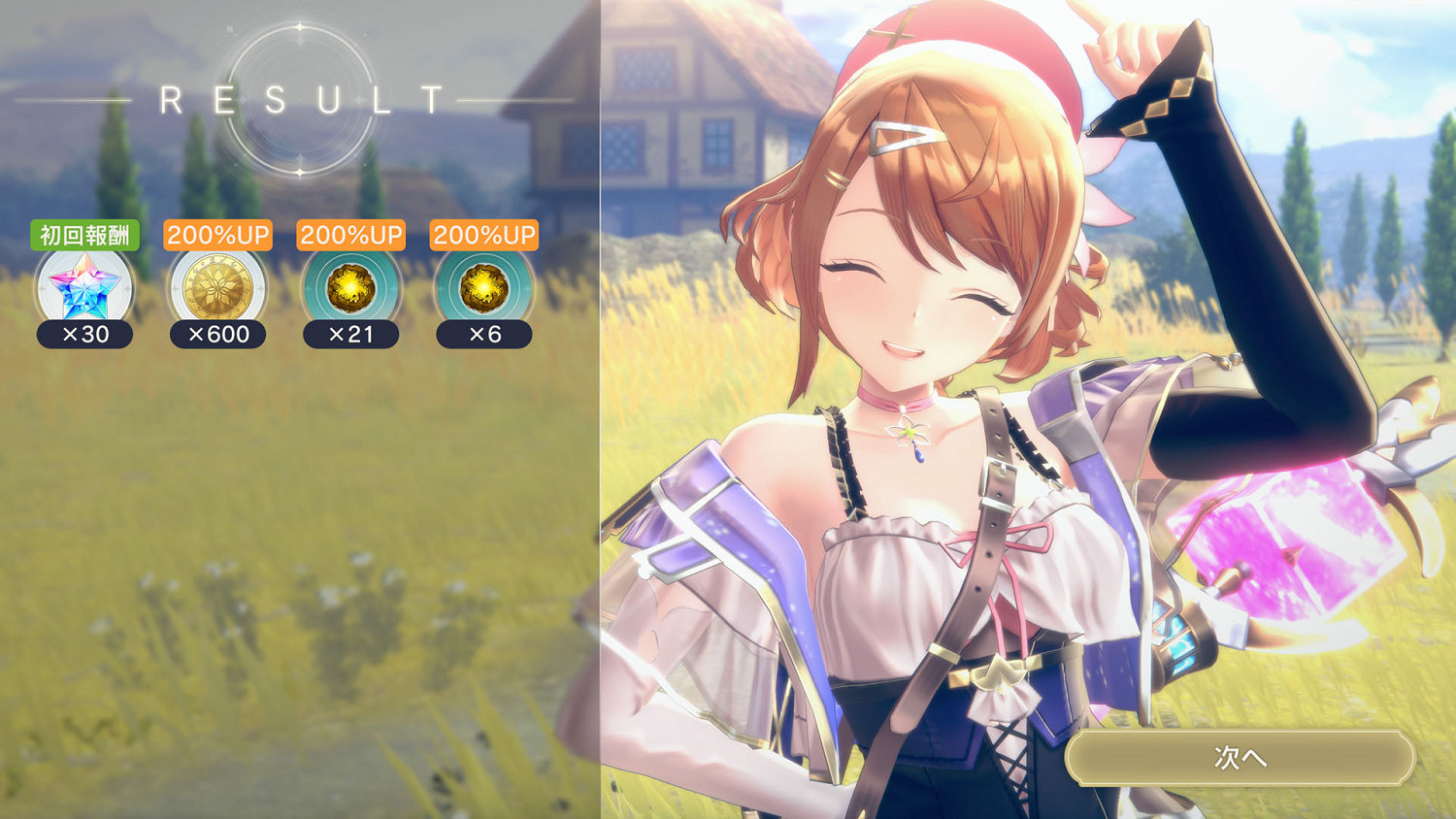 《蕾絲萊利安娜的鍊金工房》官方放出角色與玩法介紹 《蕾絲萊利安娜的鍊金工房》官方放出角色與玩法介紹