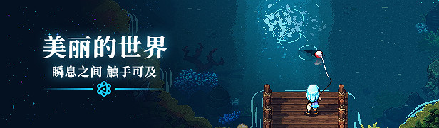 《星之海》英文名介紹 《星之海》英文名介紹