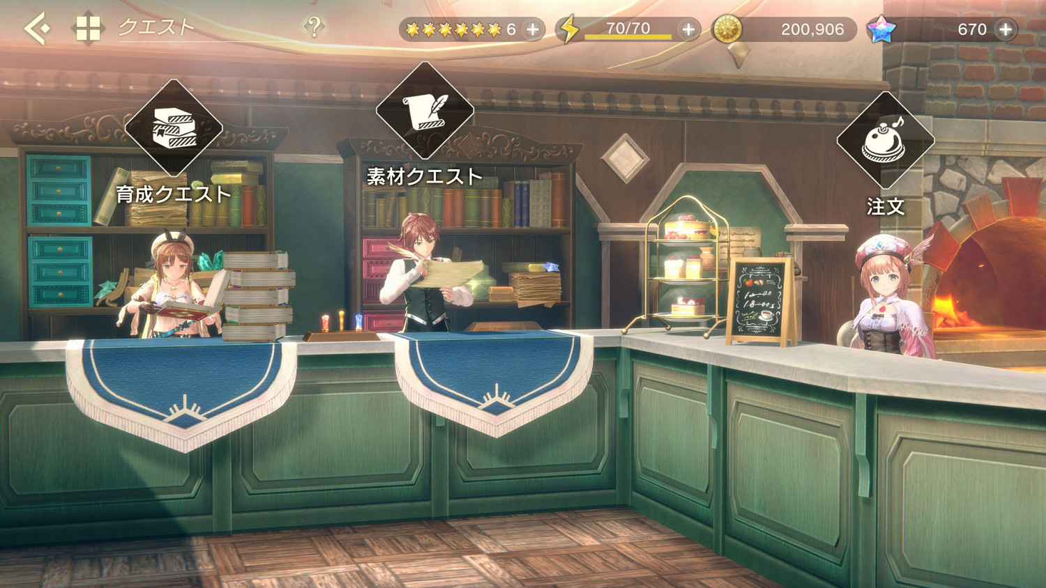 《蕾絲萊利安娜的鍊金工房》官方放出角色與玩法介紹 《蕾絲萊利安娜的鍊金工房》官方放出角色與玩法介紹