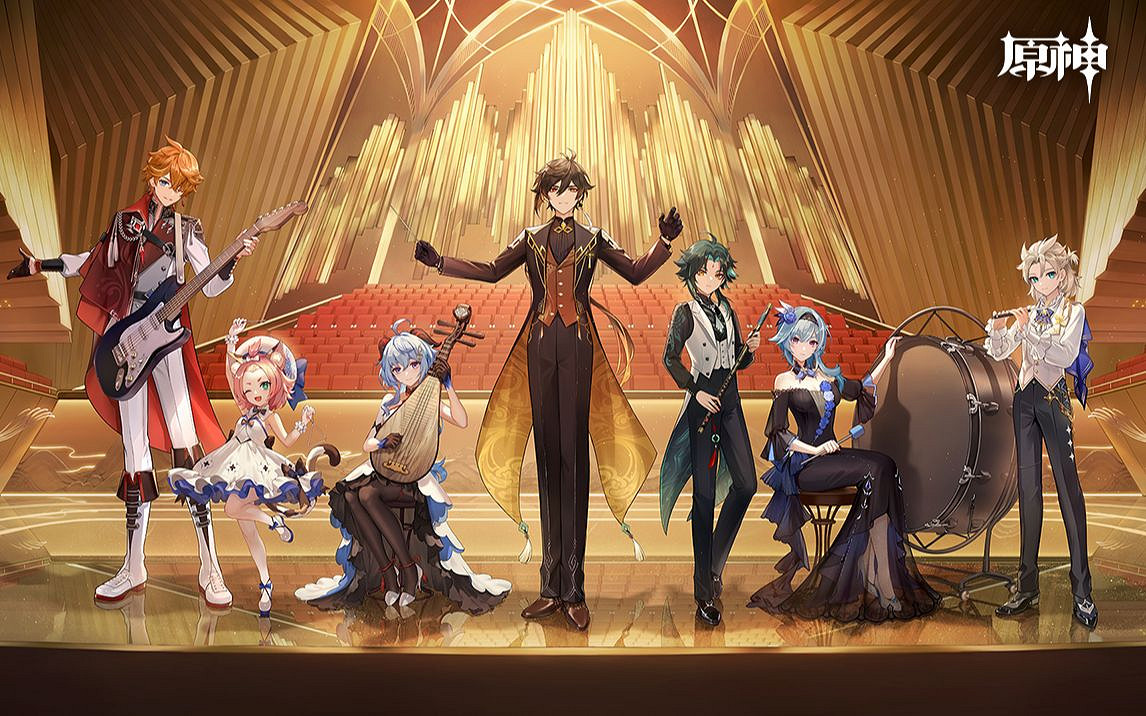 原神宣布連動上海巴士卡,全國玩家卻買爆了 原神宣布連動上海巴士卡,全國玩家卻買爆了