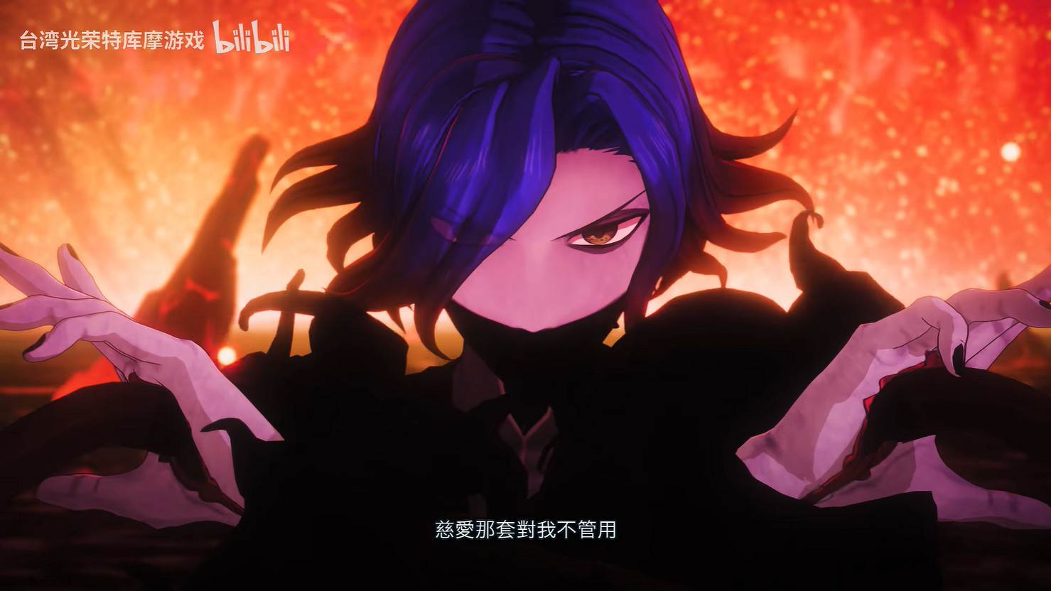 《Fate/Samurai Remnant》宣傳片第二彈 新海報公開 《Fate/Samurai Remnant》宣傳片第二彈 新海報公開