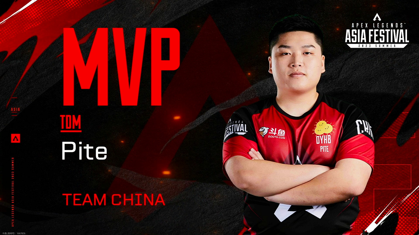 APEX亞洲尖峰賽事圓滿落幕 中日韓協力電競歷史新篇章 APEX亞洲尖峰賽事圓滿落幕 中日韓協力電競歷史新篇章