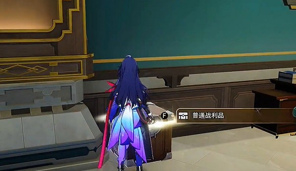 《崩壞星穹鐵道》露比衝劑配方獲得方法 《崩壞星穹鐵道》露比衝劑配方獲得方法