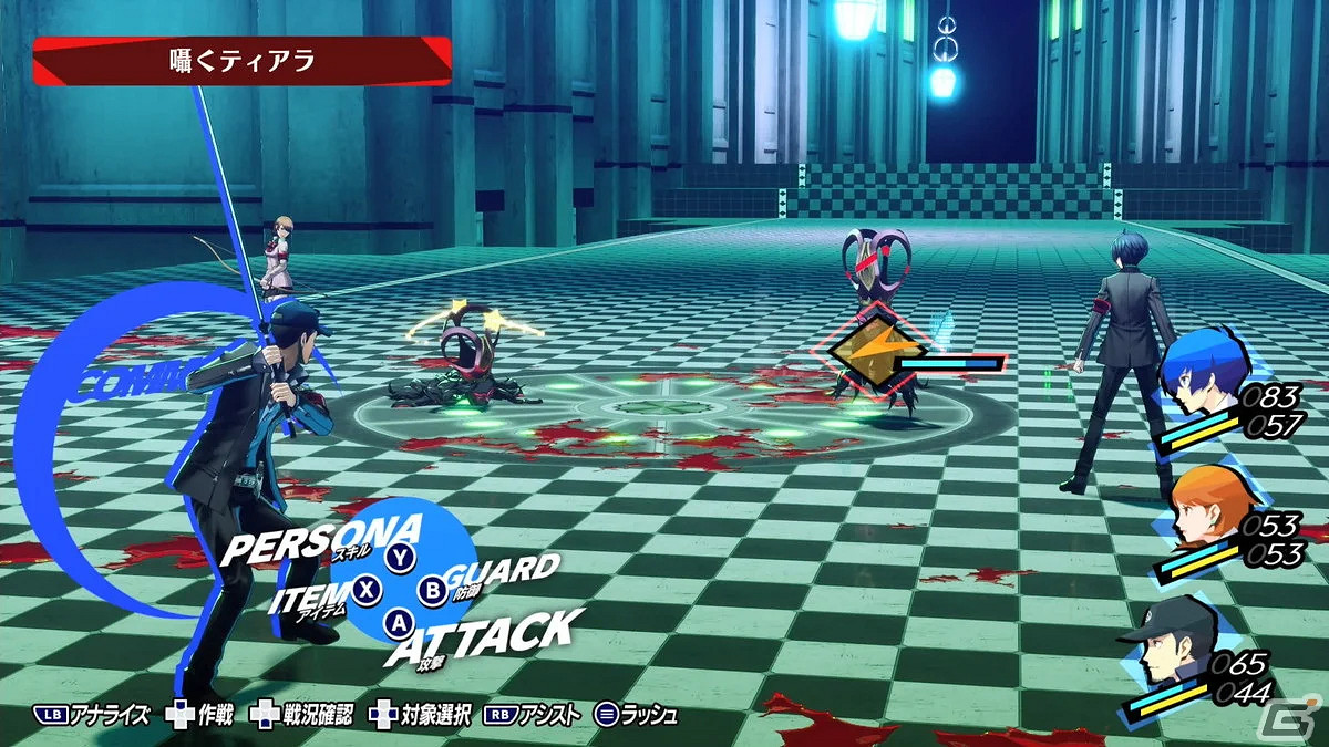 《女神異聞錄3 Reload》大量試玩截圖曝光 影時間開始