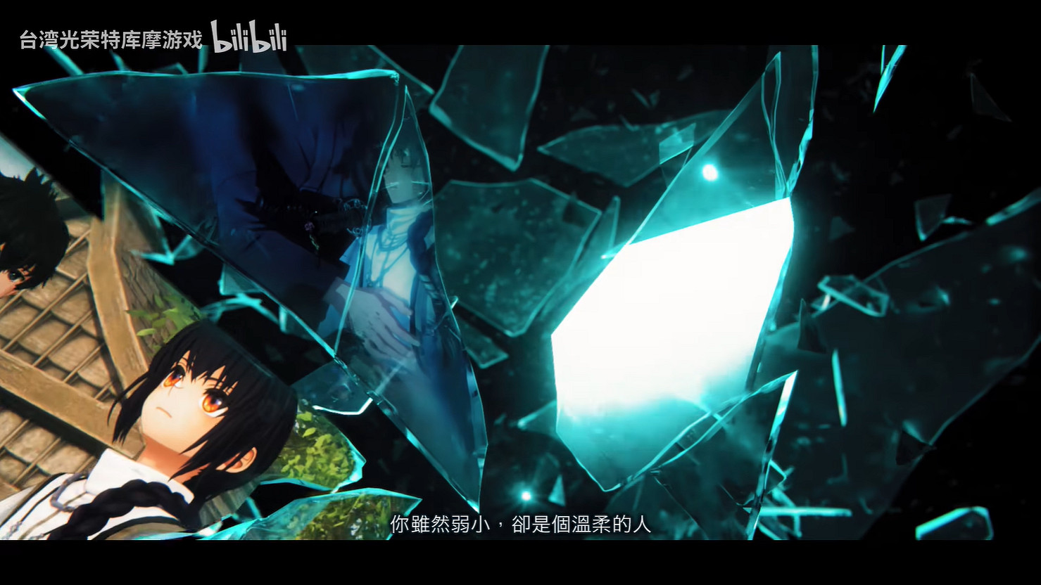 《Fate/Samurai Remnant》宣傳片第二彈 新海報公開 《Fate/Samurai Remnant》宣傳片第二彈 新海報公開