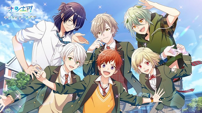 《ON AIR！》Switch版眾籌目標金額達到1億日元！