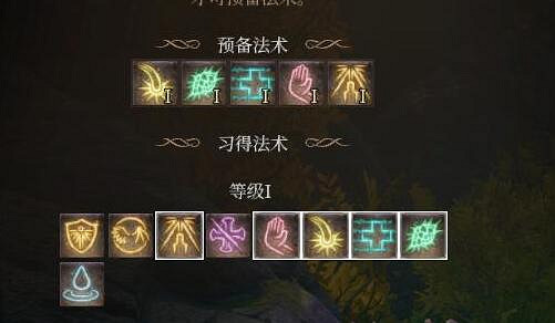 《柏德之門3》生命牧師怎麽玩?生命牧師職業bd推薦 《柏德之門3》生命牧師怎麽玩?生命牧師職業bd推薦