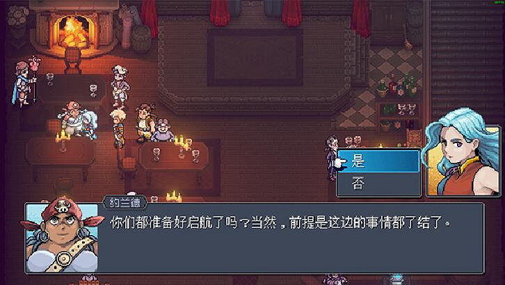 《星之海》全解密收集圖文攻略 《星之海》全解密收集圖文攻略