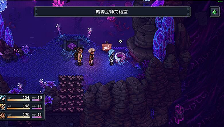 《星之海》全解密收集圖文攻略 《星之海》全解密收集圖文攻略