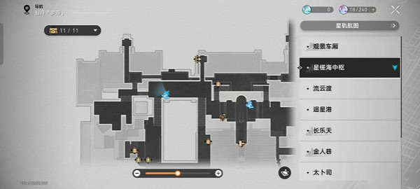 《崩壞星穹鐵道》諦聽頭像獲取方法介紹 《崩壞星穹鐵道》諦聽頭像獲取方法介紹