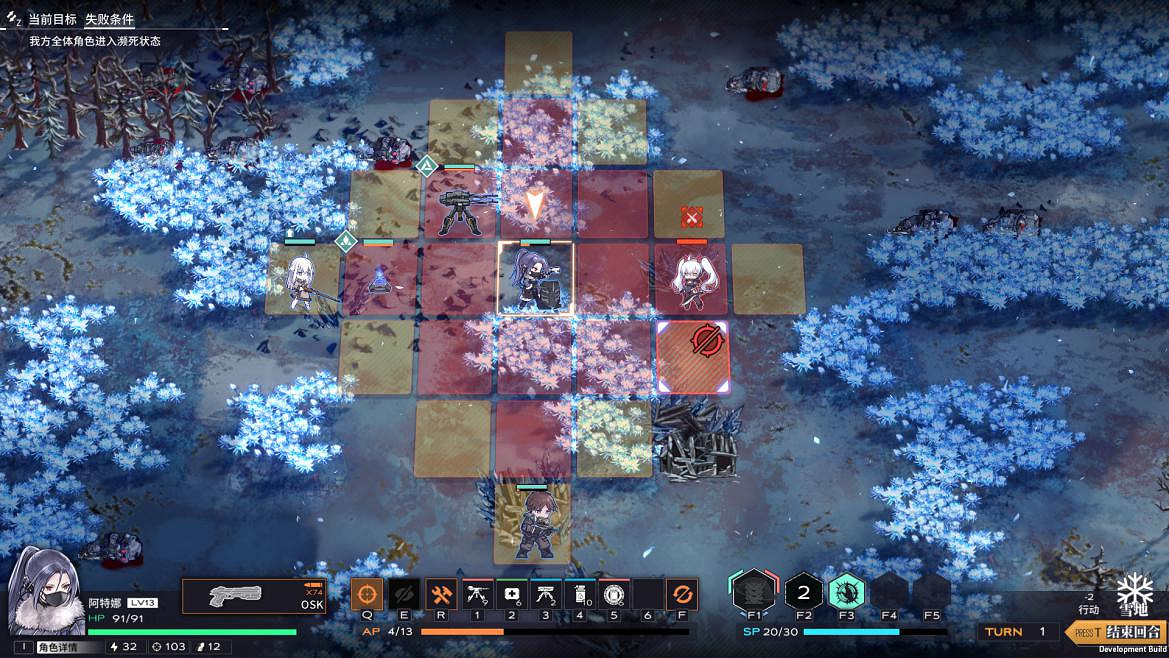 Steam策略遊戲節:《逆向坍塌：麵包房行動》再開放試玩