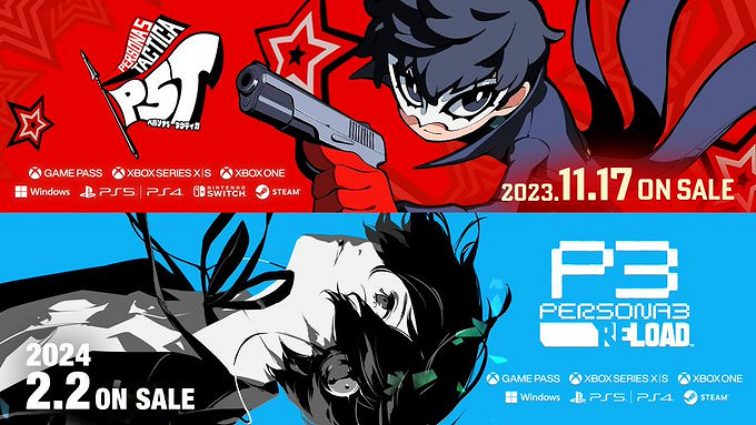 《女神異聞錄3R》《女神異聞錄5T》確定參展TGS2023