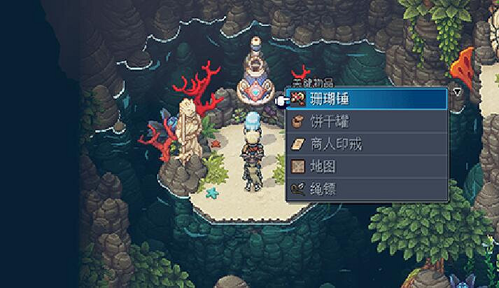 《星之海》全解密收集圖文攻略 《星之海》全解密收集圖文攻略