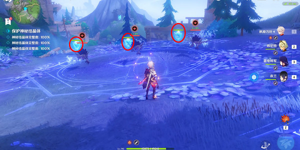 《原神》獸境裂隙任務怎麽做？獸境裂隙任務攻略