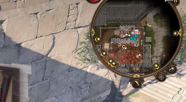 《柏德之門3》瑪門錢幣在哪獲得？ 瑪門錢幣獲取攻略