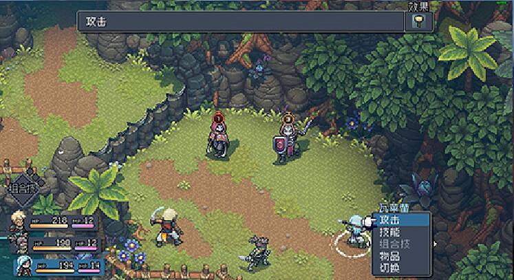 《星之海》全解密收集圖文攻略 《星之海》全解密收集圖文攻略