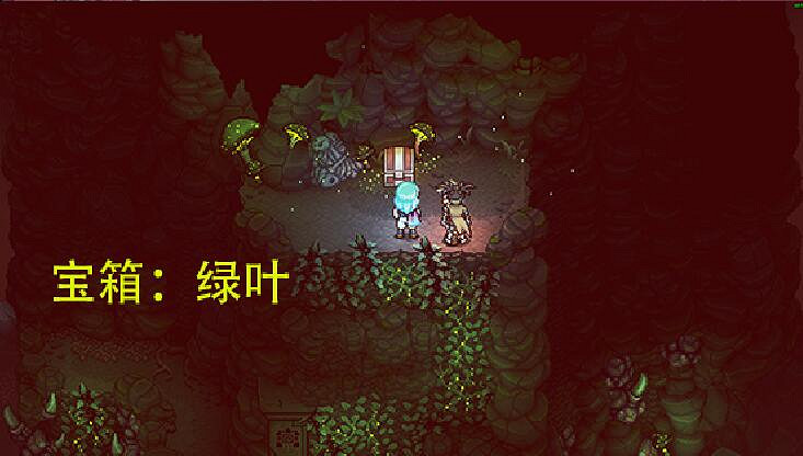 《星之海》全解密收集圖文攻略 《星之海》全解密收集圖文攻略