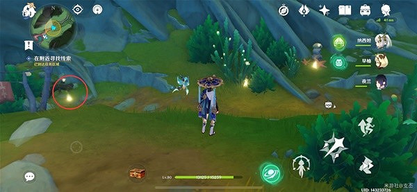 《原神》日常好事多磨任務指南