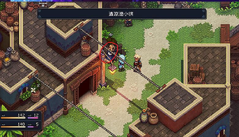 《星之海》全解密收集圖文攻略