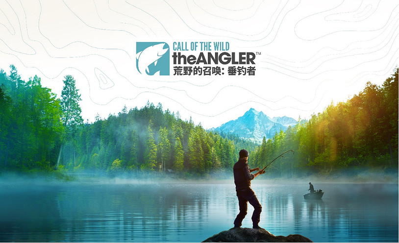 開放世界模擬《荒野的召喚:垂釣者》已登陸主機平台 開放世界模擬《荒野的召喚:垂釣者》已登陸主機平台
