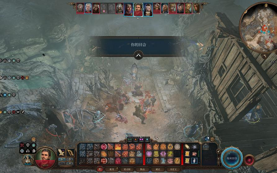 《柏德之門3》鈴鐺在哪？ 鈴鐺獲取方法