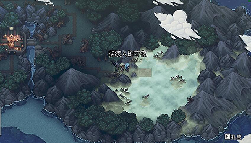 《星之海》全解密收集圖文攻略