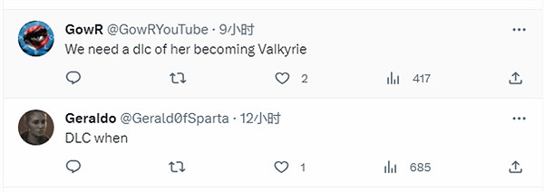 《戰神5》開發商新推文引熱議!玩家:是女武神DLC? 《戰神5》開發商新推文引熱議!玩家:是女武神DLC?