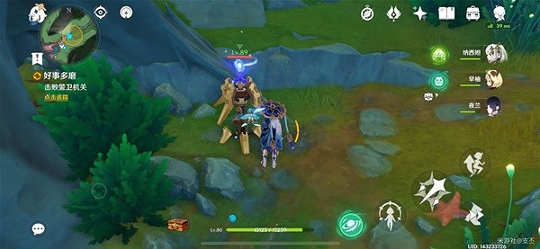 《原神》日常好事多磨任務指南