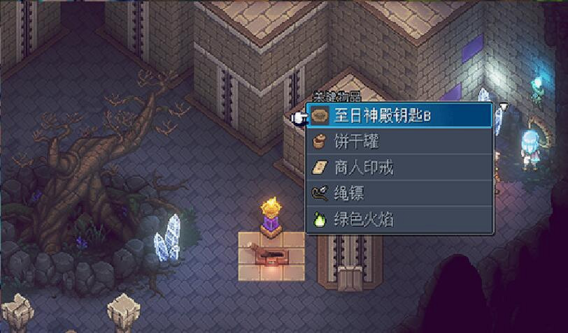 《星之海》全解密收集圖文攻略 《星之海》全解密收集圖文攻略