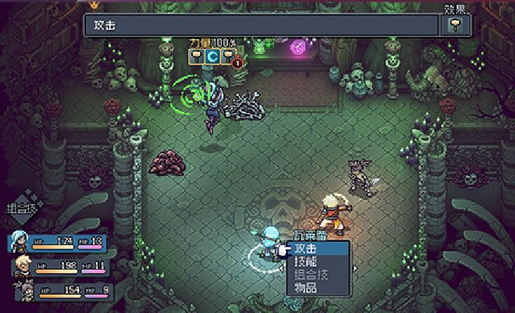 《星之海》全解密收集圖文攻略 《星之海》全解密收集圖文攻略