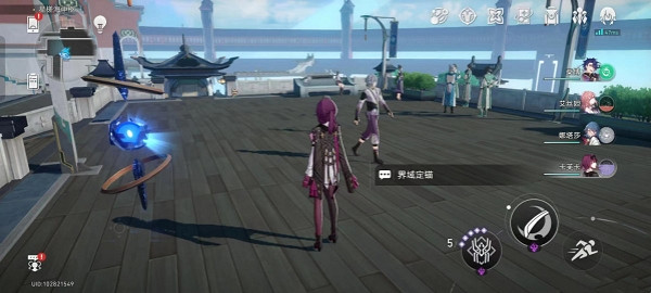 《崩壞星穹鐵道》諦聽頭像獲取方法介紹 《崩壞星穹鐵道》諦聽頭像獲取方法介紹