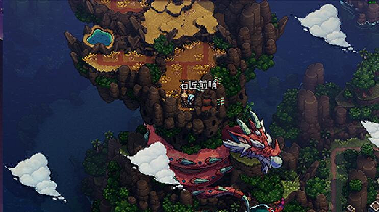 《星之海》全解密收集圖文攻略 《星之海》全解密收集圖文攻略