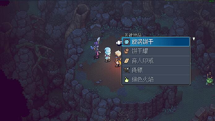 《星之海》全解密收集圖文攻略 《星之海》全解密收集圖文攻略