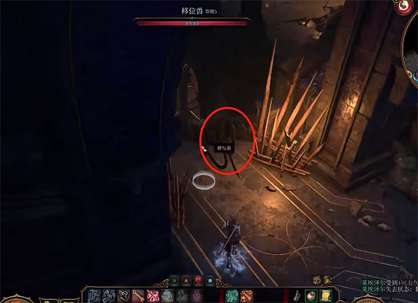 《柏德之門3》尤格位置介紹