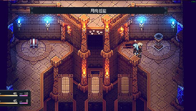 《星之海》全解密收集圖文攻略