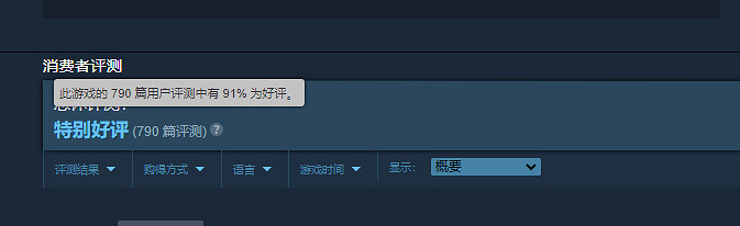 《星之海》NS實體版即將發售 包含原聲CD、特典藝術卡 《星之海》NS實體版即將發售 包含原聲CD、特典藝術卡