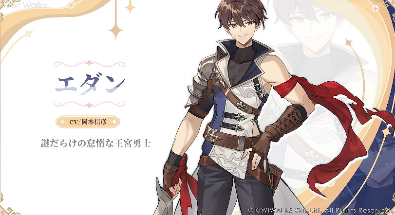 白毛蘿莉控的福利來了!《魔女之泉R》最新預告公布 白毛蘿莉控的福利來了!《魔女之泉R》最新預告公布