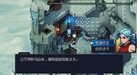 《星之海》全解密收集圖文攻略 《星之海》全解密收集圖文攻略