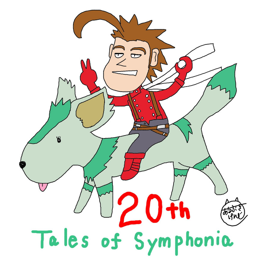 《交響曲傳奇》迎發售20周年!紀念賀圖賞 新周邊開訂 《交響曲傳奇》迎發售20周年!紀念賀圖賞 新周邊開訂