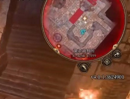 《柏德之門3》沙洛佛克的頭盔怎麽獲得？沙洛佛克的頭盔獲得方法介紹