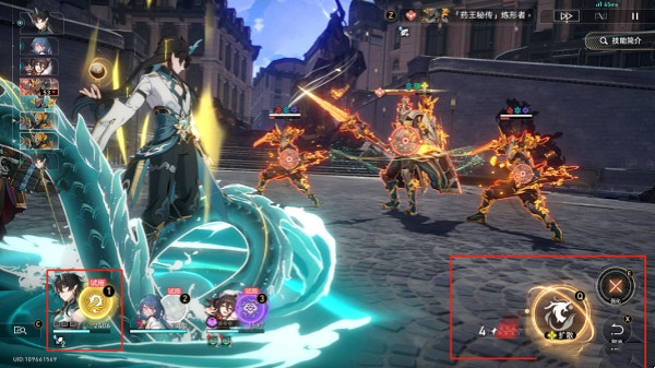 《崩壞星穹鐵道》三龍出海成就獲得方法